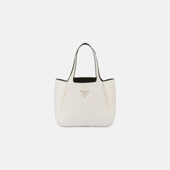 PRADA Medium Leather Tote Bag | 普拉達 手提袋 (White)