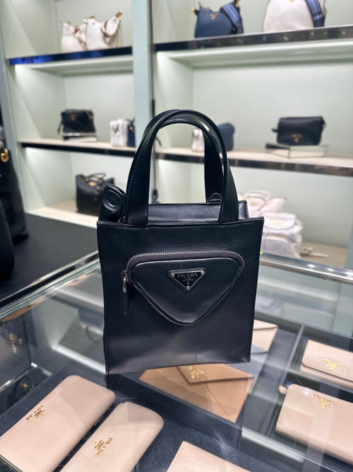 PRADA Mini Tote Bag | 普拉達 手袋 (黑色)