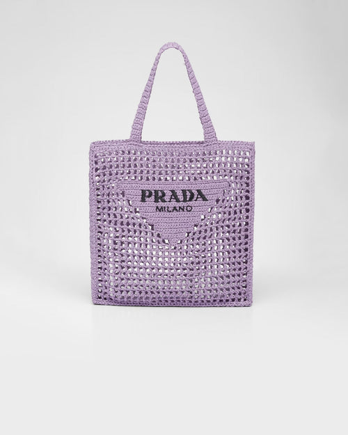 PRADA Raffia Tote Bag | 普拉達 草編袋 (Lily)