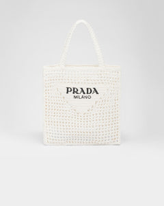 PRADA Raffia Tote Bag | 普拉達 草編袋 (White)