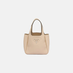 PRADA Leather Mini Bag | 普拉達 迷你手袋 (Beige)