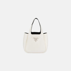 PRADA Leather Mini Bag | 普拉達 迷你手袋 (White)