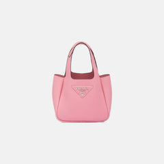 PRADA Leather Mini Bag | 普拉達 迷你手袋 (Pink)